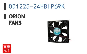 OD1225-24HBIP69K ͼƬ